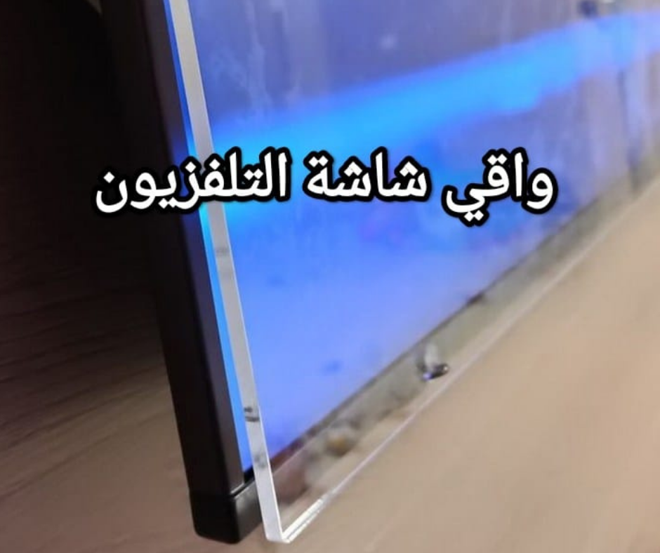 Untitled (788 x 940 px) (4)